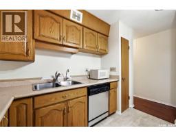 3 4341 Rae Street, Regina, SK S4S3B2 Photo 10