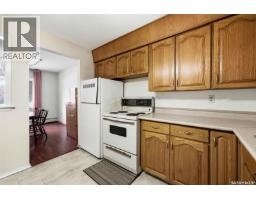 3 4341 Rae Street, Regina, SK S4S3B2 Photo 11