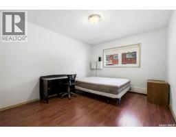 3 4341 Rae Street, Regina, SK S4S3B2 Photo 13