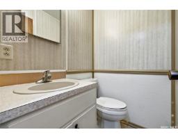 3 4341 Rae Street, Regina, SK S4S3B2 Photo 15