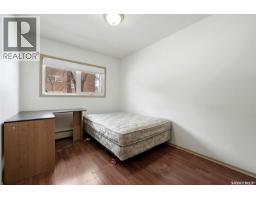 3 4341 Rae Street, Regina, SK S4S3B2 Photo 16