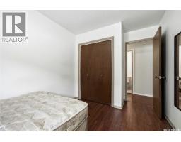 3 4341 Rae Street, Regina, SK S4S3B2 Photo 17
