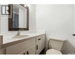3 4341 Rae Street, Regina, SK S4S3B2 Photo 18