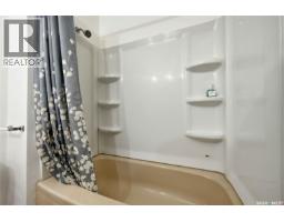 3 4341 Rae Street, Regina, SK S4S3B2 Photo 19