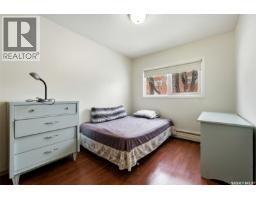 3 4341 Rae Street, Regina, SK S4S3B2 Photo 20