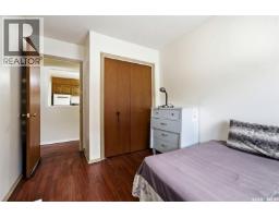 3 4341 Rae Street, Regina, SK S4S3B2 Photo 21
