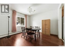 4pc Bathroom - 3 4341 Rae Street, Regina, SK S4S3B2 Photo 7