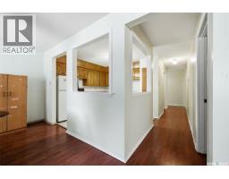 2pc Bathroom - 3 4341 Rae Street, Regina, SK S4S3B2 Photo 8