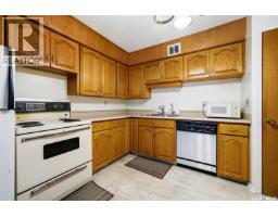 3 4341 Rae Street, Regina, SK S4S3B2 Photo 9