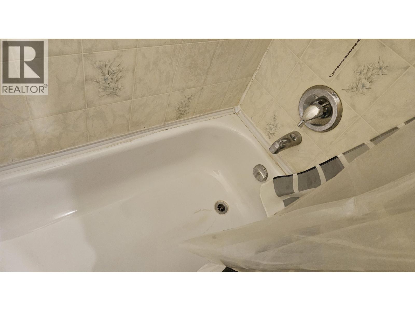 B94 2131 UPLAND STREET, Prince George