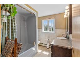 1331 Howlan Road, Forestview, PE C0B1V0 Photo 21