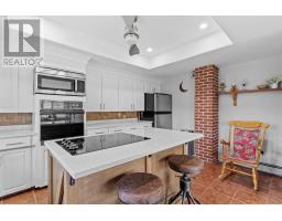 Other - 1331 Howlan Road, Forestview, PE C0B1V0 Photo 8