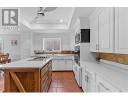 Recreational, Games room - 1331 Howlan Road, Forestview, PE C0B1V0 Photo 9
