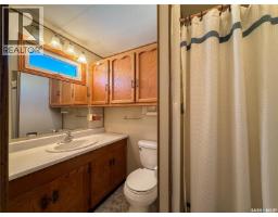 201 - 203 4th Avenue, Climax, SK S0N0N0 Photo 31