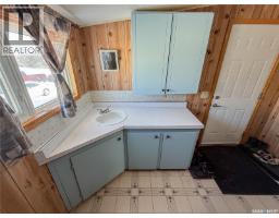 Dining nook - 201 - 203 4th Avenue, Climax, SK S0N0N0 Photo 9