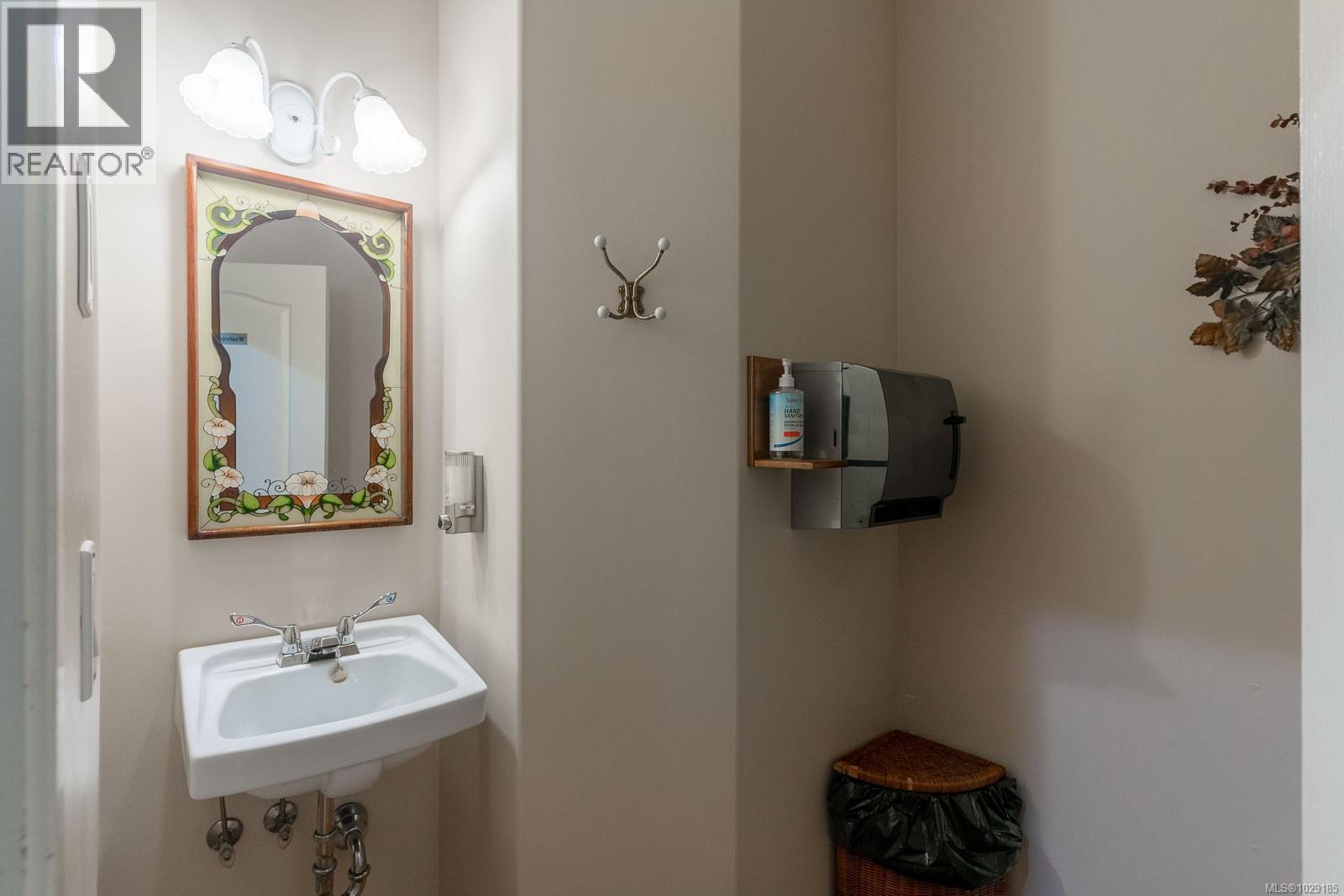 5895 River Rd, Port Alberni