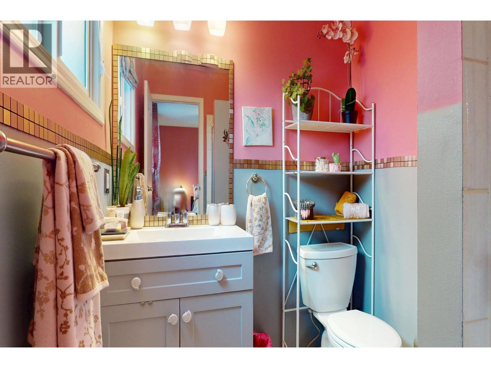 2921 2B Street S, Cranbrook