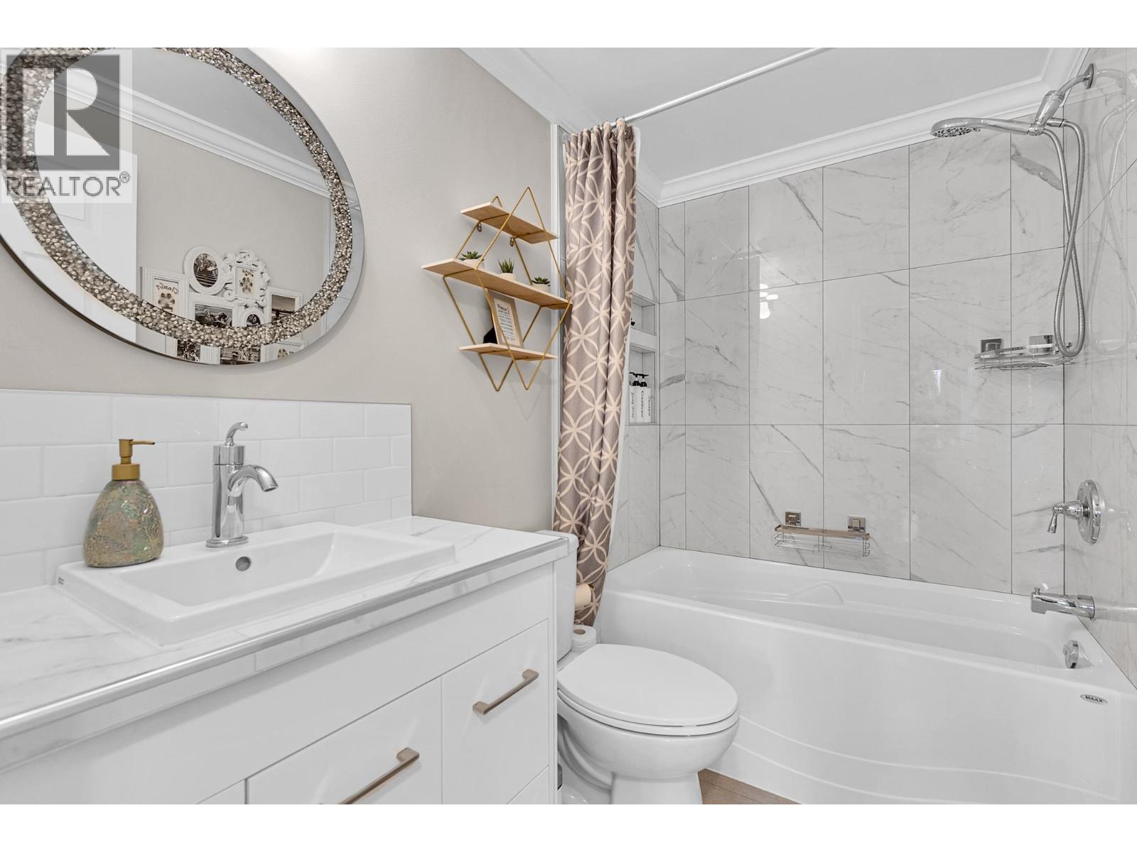 1195 INVERNESS ROAD, Prince George