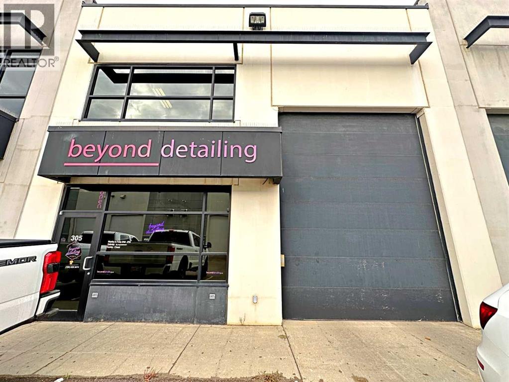 400 Mackenzie Boulevard, Fort McMurray