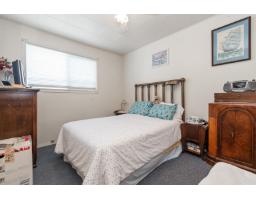 6994 Cheam Avenue, Agassiz, Agassiz, BC V0M1A3 Photo 12