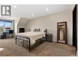 5 Kiiswa Point, Mckillop Rm No  220, SK S0G4L0 Photo 22