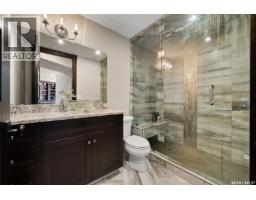 5 Kiiswa Point, Mckillop Rm No  220, SK S0G4L0 Photo 36