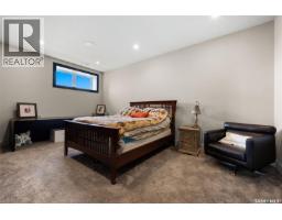 5 Kiiswa Point, Mckillop Rm No  220, SK S0G4L0 Photo 39
