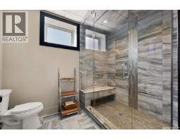 5 Kiiswa Point, Mckillop Rm No  220, SK S0G4L0 Photo 42