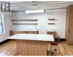 29 Sixth Avenue N, Yorkton, SK S3N0X6 Photo 12