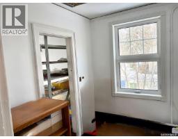 29 Sixth Avenue N, Yorkton, SK S3N0X6 Photo 14