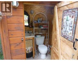 217 & 221 Birch Drive, Turtle View, SK S0M1J0 Photo 7