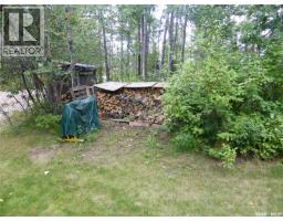 217 & 221 Birch Drive, Turtle View, SK S0M1J0 Photo 8