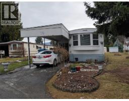 101 3535 Casorso Road, Kelowna