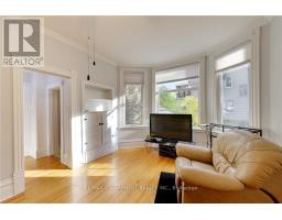East #1 - 122 Forsyth Street, Sarnia, ON N7T6C3 Photo 6
