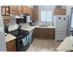 50 2600 Ferguson Rd, Central Saanich, BC V8M2C1 Photo 10