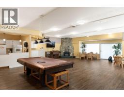 50 2600 Ferguson Rd, Central Saanich, BC V8M2C1 Photo 21