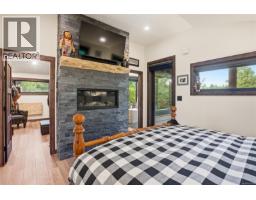 Office - 1708 Rainforest Lane, Ucluelet, BC V0R3A0 Photo 9