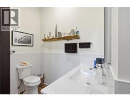 1708 Rainforest Lane, Ucluelet, BC V0R3A0 Photo 38