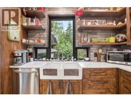 1708 Rainforest Lane, Ucluelet, BC V0R3A0 Photo 21
