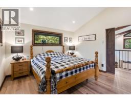 1708 Rainforest Lane, Ucluelet, BC V0R3A0 Photo 32