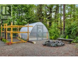 1708 Rainforest Lane, Ucluelet, BC V0R3A0 Photo 62