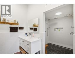 1708 Rainforest Lane, Ucluelet, BC V0R3A0 Photo 37