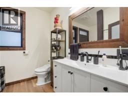 1708 Rainforest Lane, Ucluelet, BC V0R3A0 Photo 44