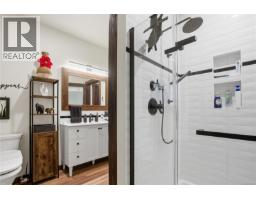 1708 Rainforest Lane, Ucluelet, BC V0R3A0 Photo 46