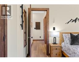 1708 Rainforest Lane, Ucluelet, BC V0R3A0 Photo 80