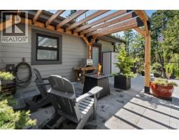 1708 Rainforest Lane, Ucluelet, BC V0R3A0 Photo 89