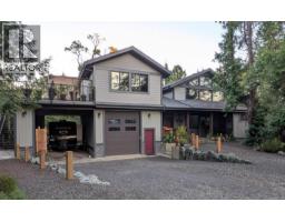 1708 Rainforest Lane, Ucluelet, BC V0R3A0 Photo 94