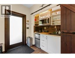 1708 Rainforest Lane, Ucluelet, BC V0R3A0 Photo 85