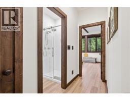 1708 Rainforest Lane, Ucluelet, BC V0R3A0 Photo 83
