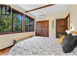 1708 Rainforest Lane, Ucluelet, BC V0R3A0 Photo 77